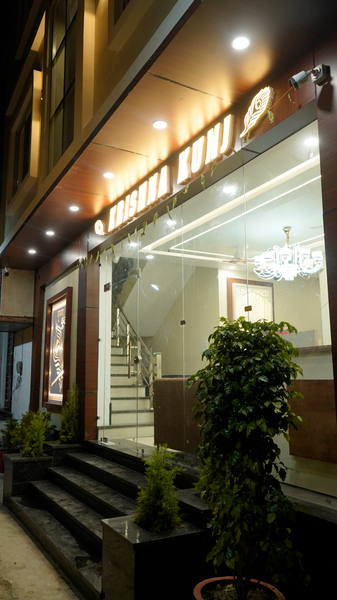 Cover photo of Hotel Krishna kunj By Anant